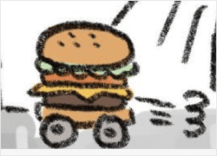 ハンバーカー